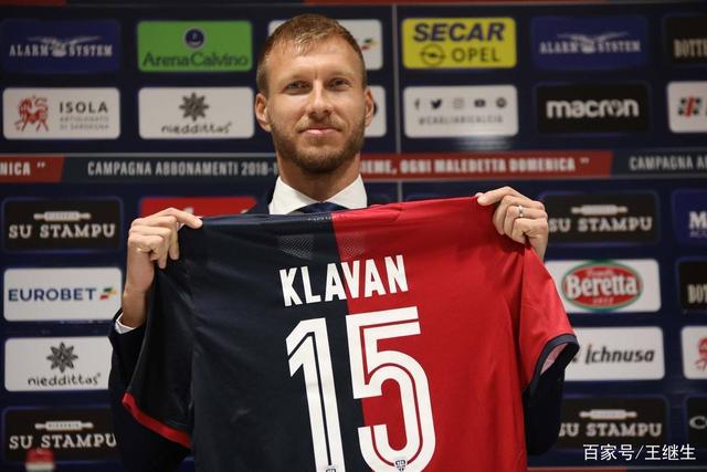 英超-库库亚利亚马杜埃凯破门 切尔西3-1狼队